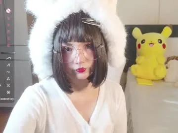 naree_masaki Image 3