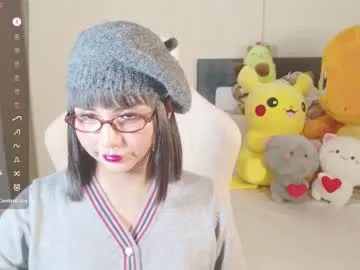 naree_masaki Image 9
