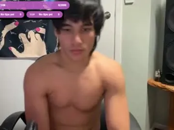native_boy2 Image 7