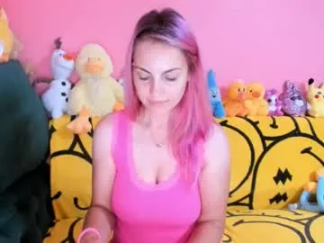 dears_pearlss – webcam model profile photo Image 11