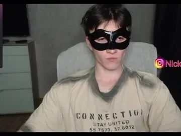 sellapink – webcam model profile photo Image 11