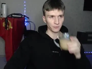 sellapink – webcam model profile photo Image 2