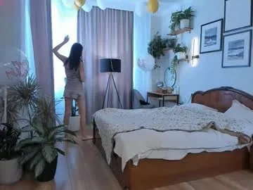 dears_pearlss – webcam model profile photo Image 6