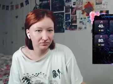 roouse – webcam model profile photo Image 17