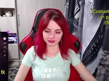 roouse – webcam model profile photo Image 15