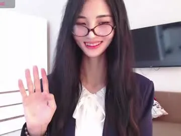 dears_pearlss – webcam model profile photo Image 16