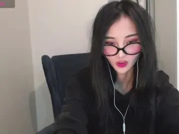 dears_pearlss – webcam model profile photo Image 17