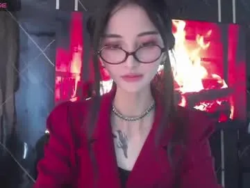 dears_pearlss – webcam model profile photo Image 18