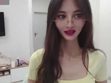 dears_pearlss – webcam model profile photo Image 9