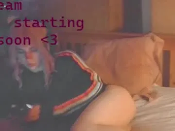 EmmilyKhan – webcam model profile photo Image 14