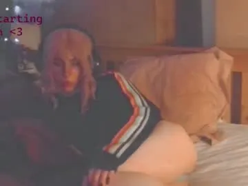 EmmilyKhan – webcam model profile photo Image 18