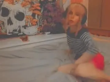 EmmilyKhan – webcam model profile photo Image 19