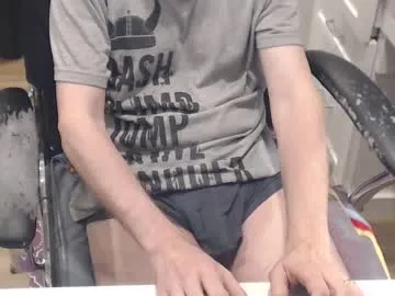 nwih2018 Image 19