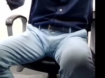 kai101010 – webcam model profile photo Image 5