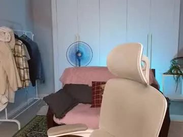 dears_pearlss – webcam model profile photo Image 4