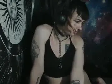 Megu_Melon – webcam model profile photo Image 4