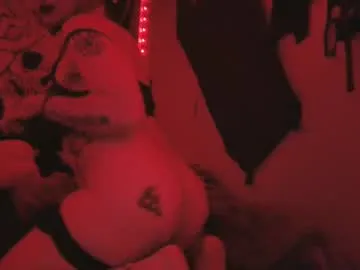 Megu_Melon – webcam model profile photo Image 7