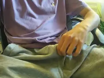 GmGit – webcam model profile photo Image 10