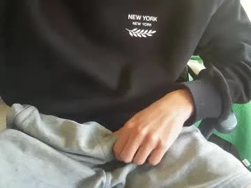 GmGit – webcam model profile photo Image 7