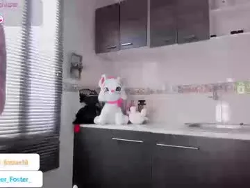 minatokuntteyonde – webcam model profile photo Image 13