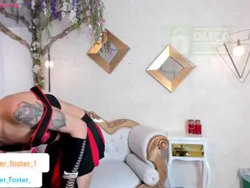 minatokuntteyonde – webcam model profile photo Image 15