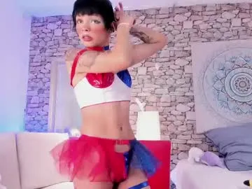 minatokuntteyonde – webcam model profile photo Image 7