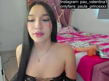 bisexualmilf – webcam model profile photo Image 19