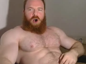 pec_inspector Image 2