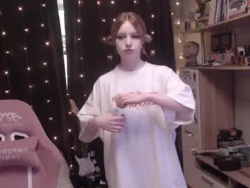 piginnya – webcam model profile photo