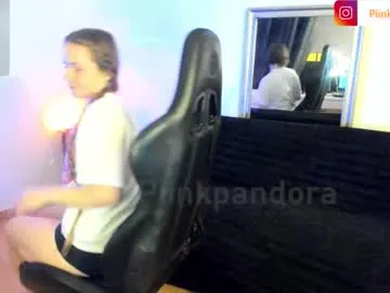 roouse – webcam model profile photo Image 4