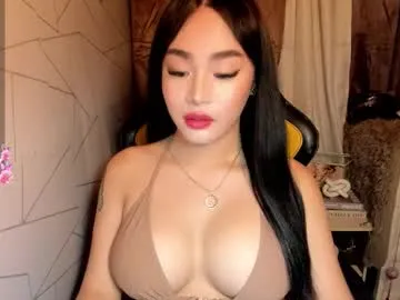 dears_pearlss – webcam model profile photo Image 10