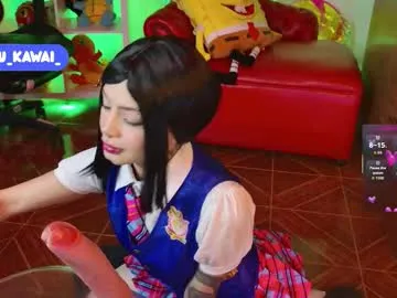 dears_pearlss – webcam model profile photo Image 11