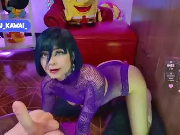 dears_pearlss – webcam model profile photo Image 9