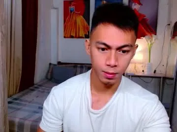 pinoymilker – webcam model profile photo