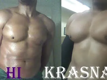 hornyshow_tv – webcam model profile photo Image 15