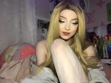 pr1ncesswand – webcam model profile photo