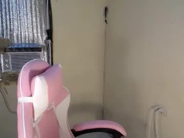 dears_pearlss – webcam model profile photo Image 4