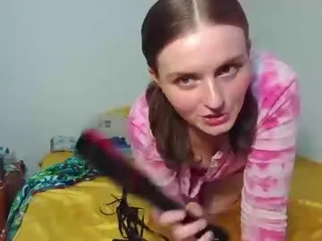 sellapink – webcam model profile photo Image 2