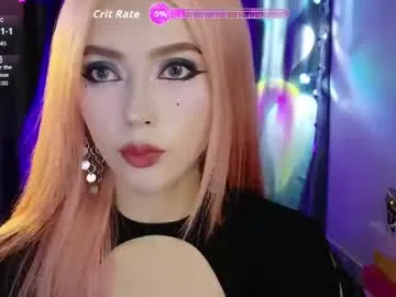 amellove – webcam model profile photo Image 3