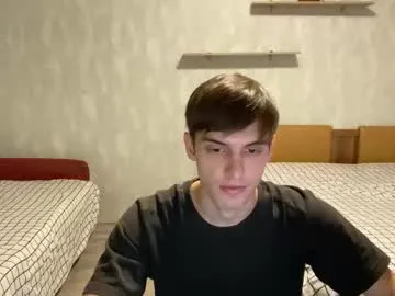 PabloArena – webcam model profile photo Image 4