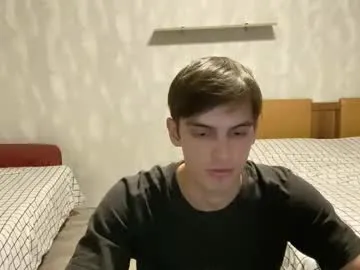 PabloArena – webcam model profile photo Image 5