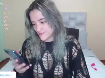 dears_pearlss – webcam model profile photo Image 9