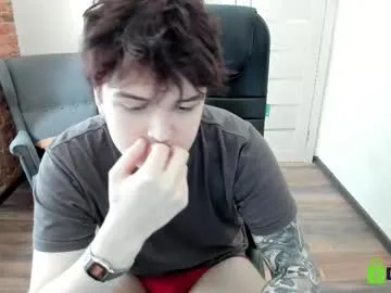 kai101010 – webcam model profile photo Image 2