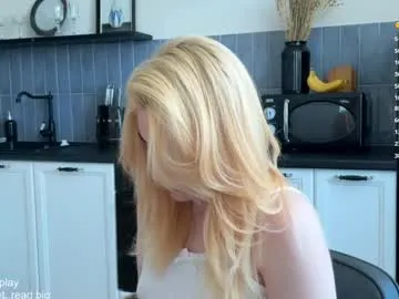 GmGit – webcam model profile photo Image 5