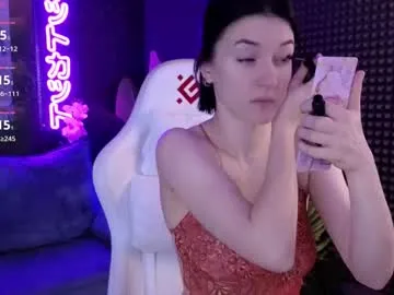 dears_pearlss – webcam model profile photo Image 12