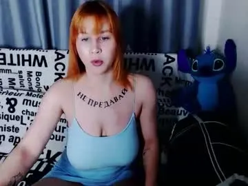 dears_pearlss – webcam model profile photo Image 5