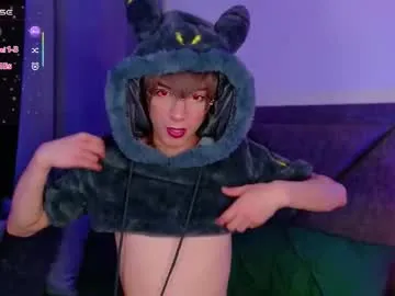 seraphine23 – webcam model profile photo Image 4