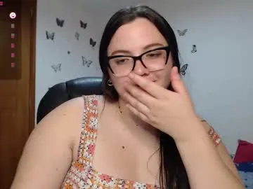 dears_pearlss – webcam model profile photo Image 5