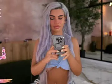 PabloArena – webcam model profile photo Image 3