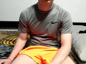 PerfectPage – webcam model profile photo Image 6